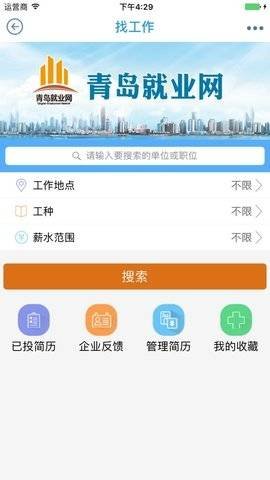 5eb902b2193ad_270x480