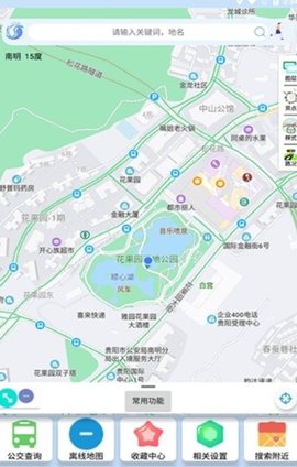 裕天地图导航app最新版
