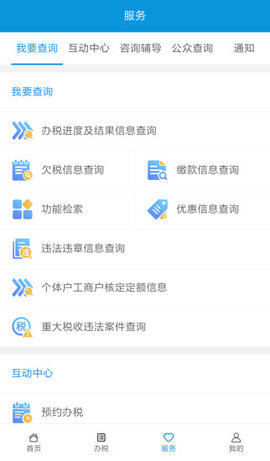 550 (30)_270x480