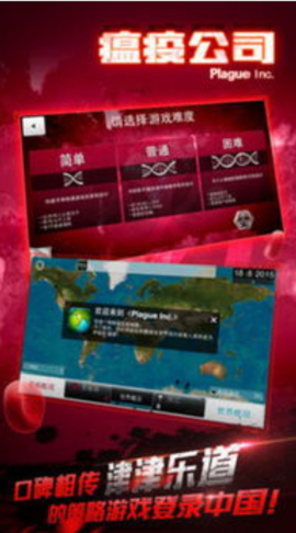 微信图片_20201011125414