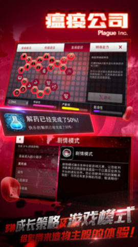 微信图片_20201011125410