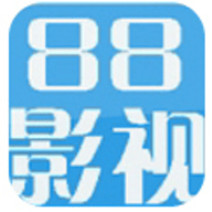 新88影视免vip破解版