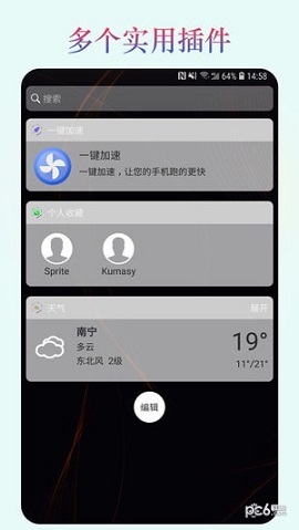 16f5c26dc1c9f03c_600_0