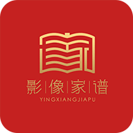 影像家谱 婚纱摄影app