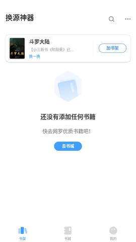 2020101284525219310
