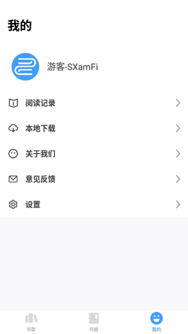 2020101284530219310