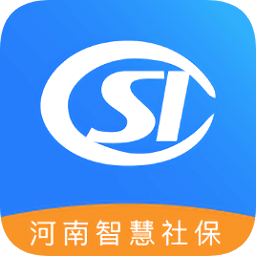 河南社保认证步骤官网