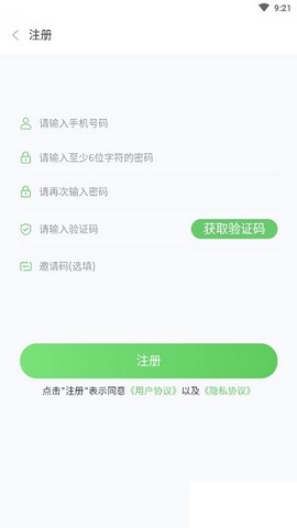 16f5ec0aa45de618_600_0