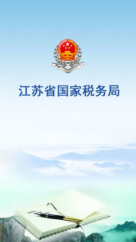 165406_51377671_270x480