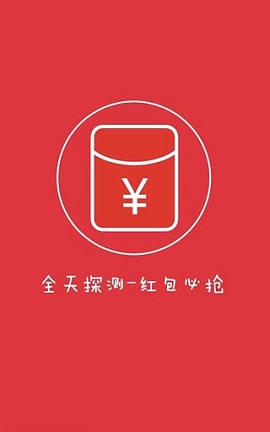 努比亚微信抢红包助手