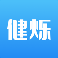 健烁健康app官方最新版