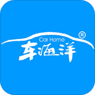 车海洋智能洗车app