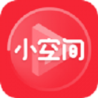 小空视频app官方免费版