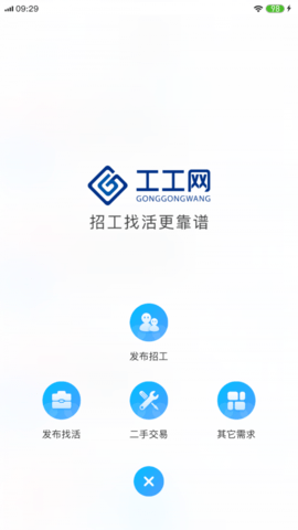 16f5f84f9d38fee8_600_0