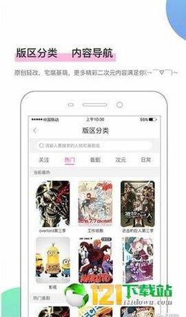 2baf9788-f5ff-445b-b687-c886e0e86cb9