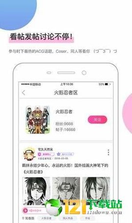 df1fc84b-11c9-46fd-b7ef-139338355e4c