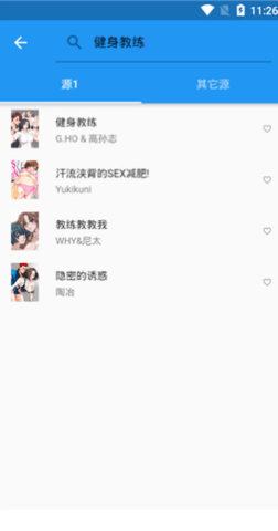 屏幕截图 2020-10-13 112830