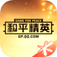 和平营地app下载