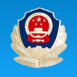 中国出入境管理局官网资讯