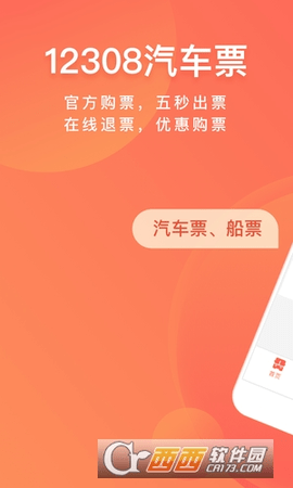 2018061416281485463