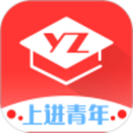 远智教育综合性学习app