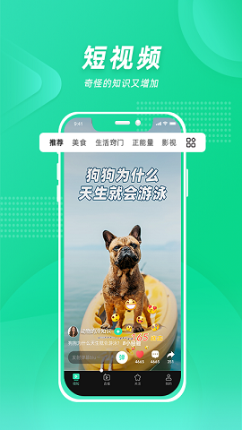 16f5f87d6810f73d_600_0