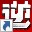 逆战活动道具一键领取工具