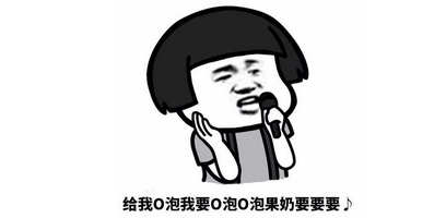 一份礼物恶搞文件下载