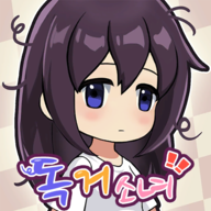 独居少女中文破解版