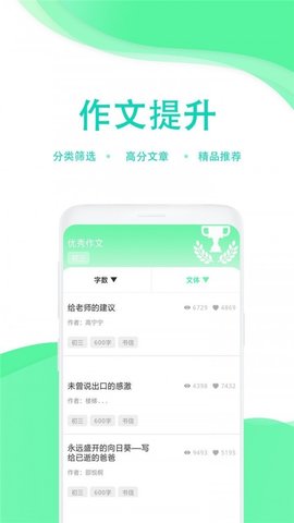 16f5f86c29ea6039_600_0