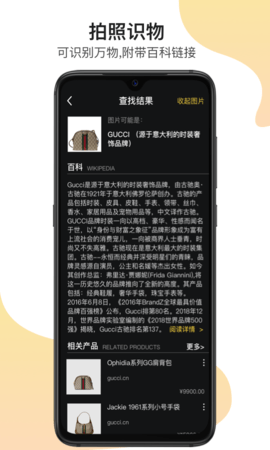 16f5f890d985e6bd_600_0