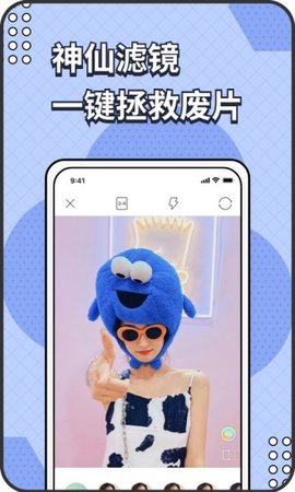 16f5f880254b85a7_600_0