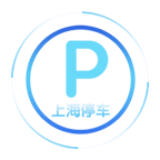 上海停车app