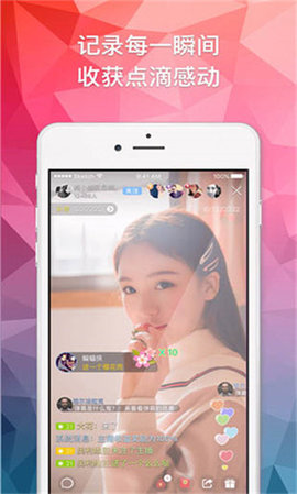 热火视频APP手机版