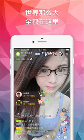 热火视频APP手机版
