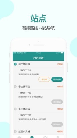 16f5f8a44f678c96_600_0