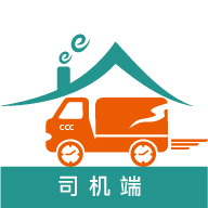 村村仓配送app安卓版