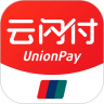 云闪付app手机客户端