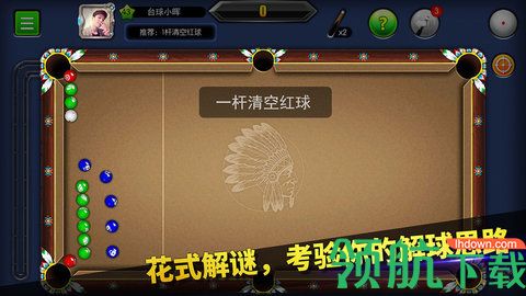 e7611ea997bacfa8cfe208b1898b3952