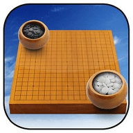 围棋安卓手机版