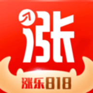 涨乐财富通手机版