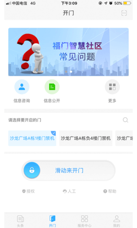 16f5e6cdc9ec6301_600_0