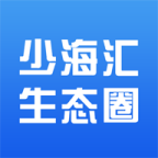 少海汇生态圈智慧家居平台