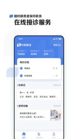 16f5f8d61fb200ed_600_0