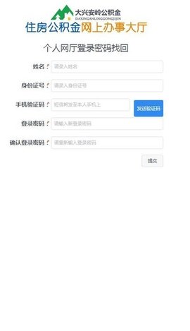 16f5f8e39952f6d7_600_0