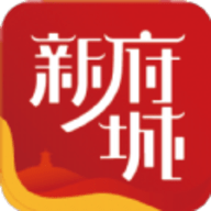 新府城app