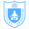 临沂医保app医保电子凭证手机客户端