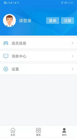 550 (2)_270x480