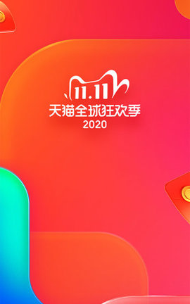 550 - 2020-10-21T141330
