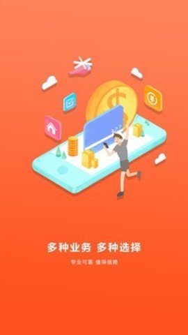 16f5eb67f98506f2_600_0